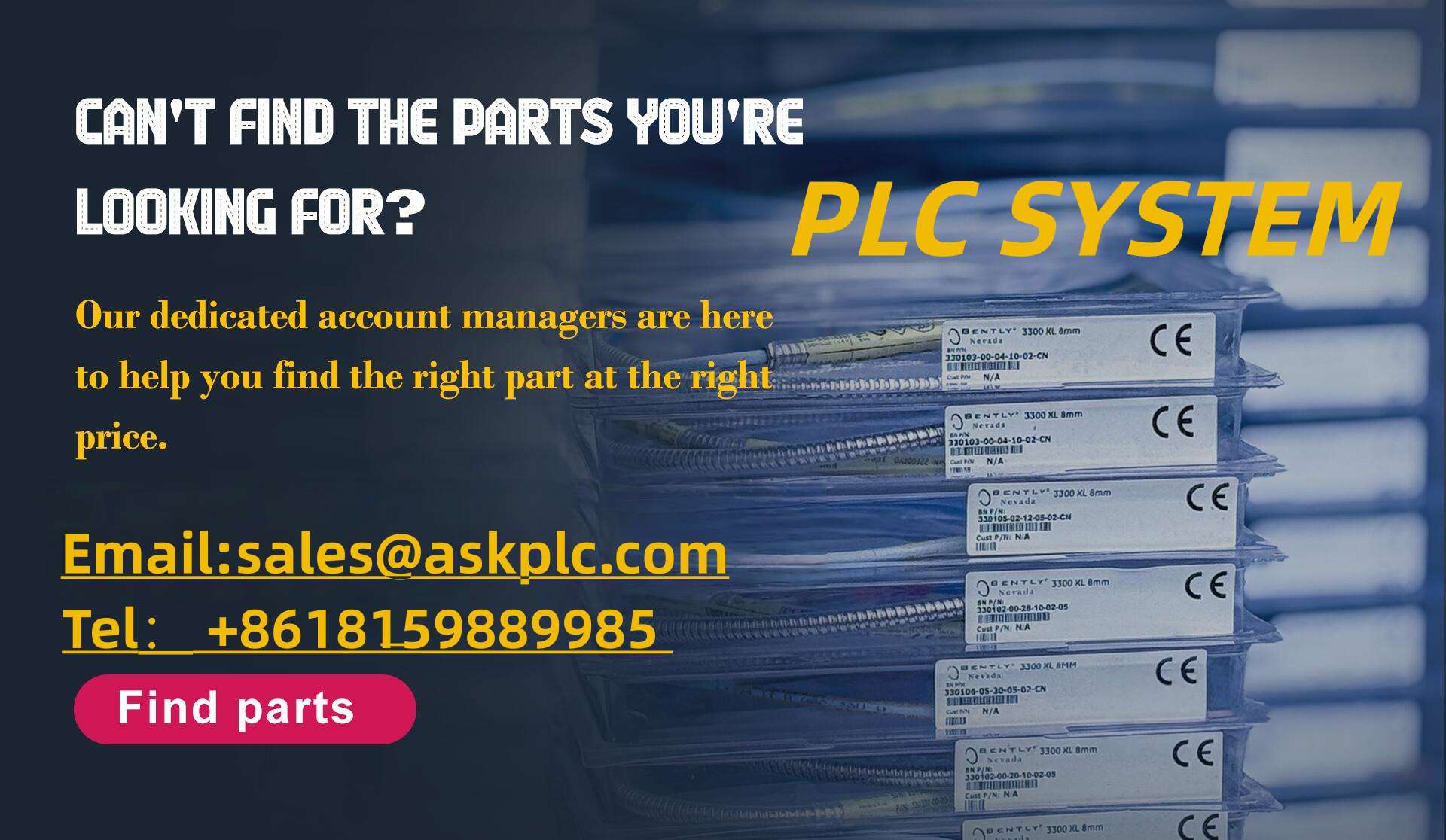 Протокол ПЛК: решающий фактор для проектов автоматизации