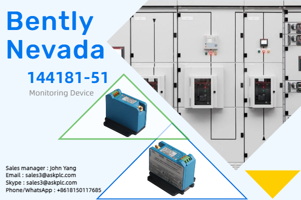 Bently Nevada представляет датчик Proximitor 144181-51 3300 XL 5/8 мм для улучшенного промышленного мониторинга