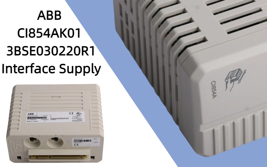 ABB CI854AK01 3BSE030220R1 преодолевает барьеры скорости: достигнута задержка на уровне миллисекунд в промышленных коммуникациях