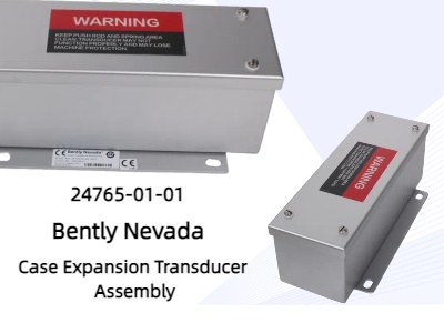 Развитие стратегий технического обслуживания: использование Bently Nevada 24765 для прогностических систем