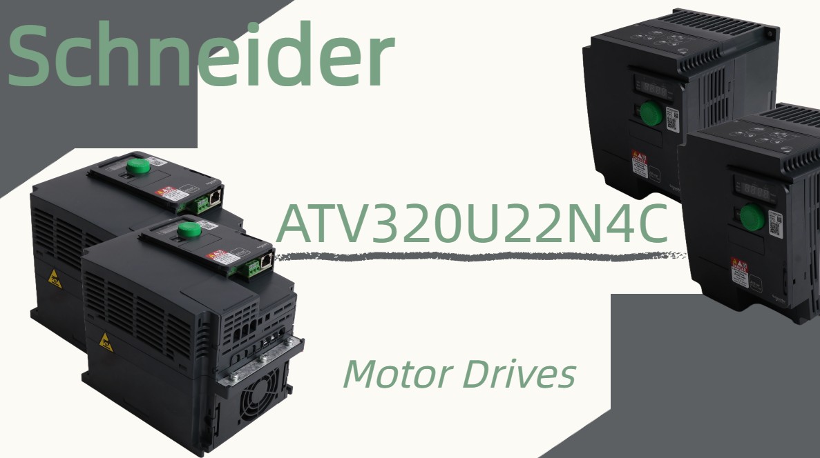 Решение сложных задач: Altivar 320 помогает OEM-производителям создавать промышленное оборудование с более высокой производительностью и доступностью